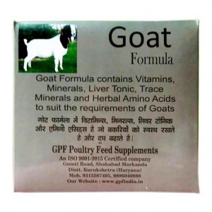 GPF Goat Formula_cover