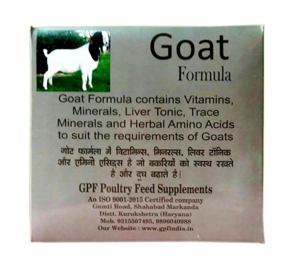 GPF Goat Formula_cover