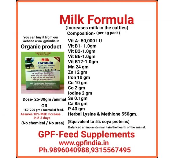 GPF Milk Formula_2