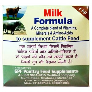 GPF Milk Formula_cover