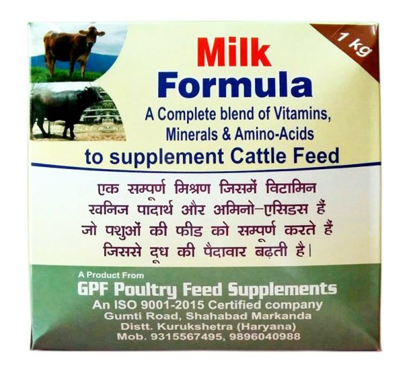 GPF Milk Formula_cover