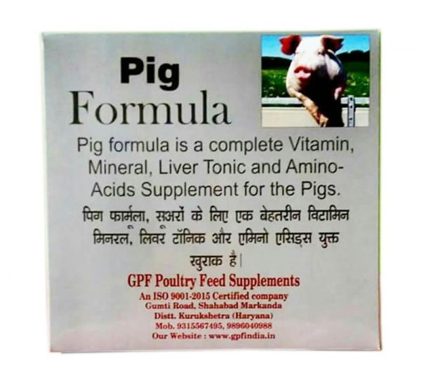 GPF Pig Formula_cover