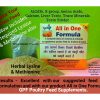 GPF Poultry All-In-One Formula_2