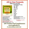 GPF Poultry All-In-One Formula_4