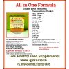 GPF Poultry All-In-One Formula_4