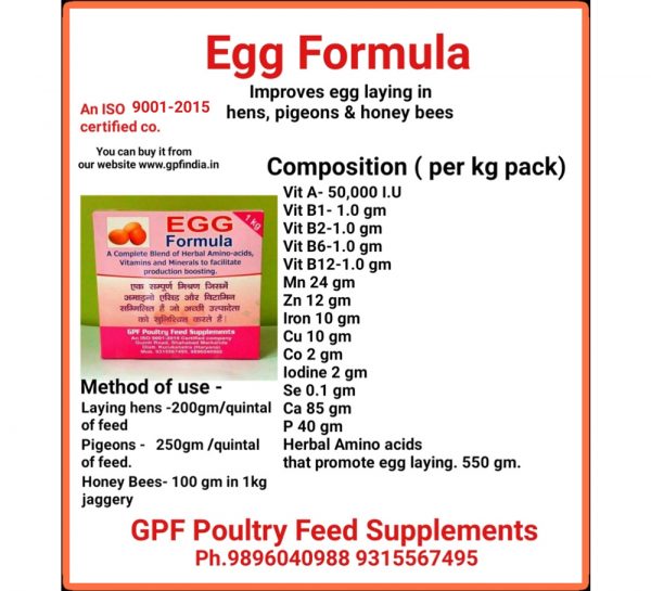 GPF Poultry Egg Formula_3