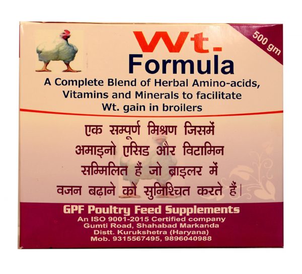 GPF Weight Formula_cover