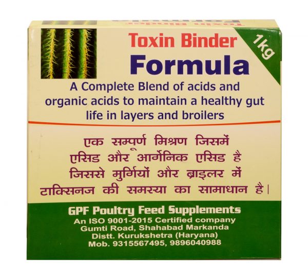Poultry Toxin Binder Formula_cover